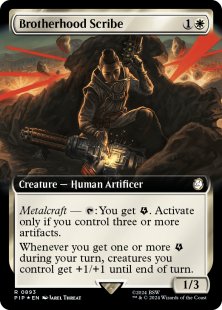 Brotherhood Scribe (surge foil) (extended art)