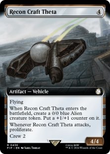 Recon Craft Theta (foil) (extended art)