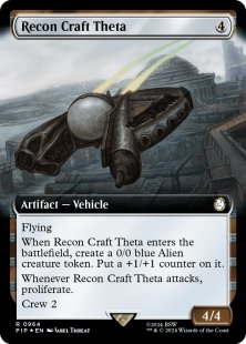 Recon Craft Theta (surge foil) (extended art)