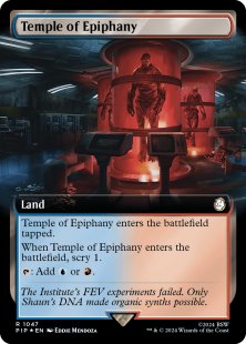 Temple of Epiphany (surge foil) (extended art)