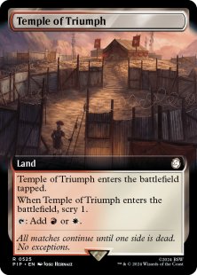 Temple of Triumph (foil) (extended art)