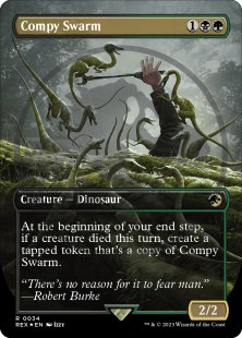 Compy Swarm (emblem) (foil) (borderless)