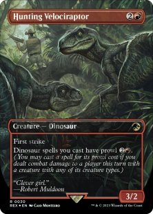 Hunting Velociraptor (emblem) (foil) (borderless)