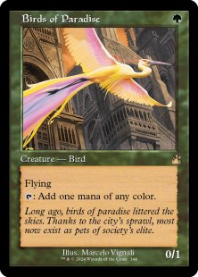 Birds of Paradise (#344) (foil) (showcase)