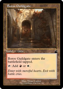 Boros Guildgate (foil) (showcase)