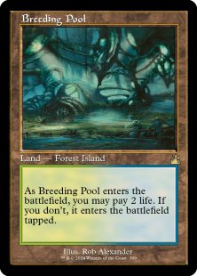 Breeding Pool (#399) (foil) (showcase)
