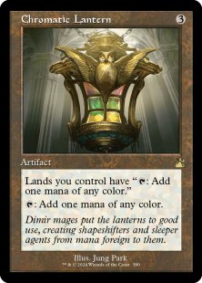 Chromatic Lantern (#390) (foil) (showcase)