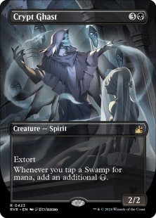 Crypt Ghast (#423) (anime) (foil) (borderless)