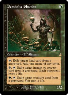 Deathrite Shaman (foil) (showcase)