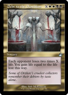 Debt to the Deathless (foil) (showcase)