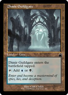Dimir Guildgate (showcase)