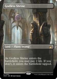 Godless Shrine (#294) (borderless)