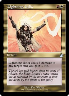 Lightning Helix (showcase)