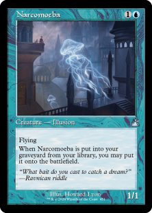 Narcomoeba (foil) (showcase)