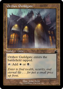 Orzhov Guildgate (foil) (showcase)