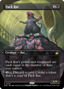 Pack Rat (#426) (anime) (borderless)