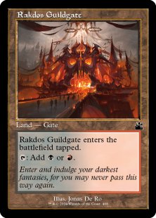 Rakdos Guildgate (showcase)