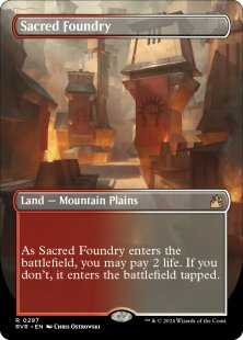 Sacred Foundry (#297) (foil) (borderless)
