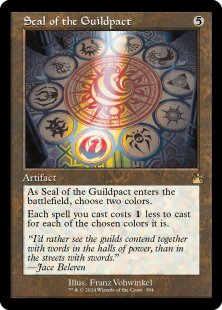 Seal of the Guildpact (foil) (showcase)