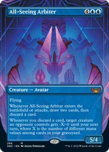 All-Seeing Arbiter (foil) (borderless)