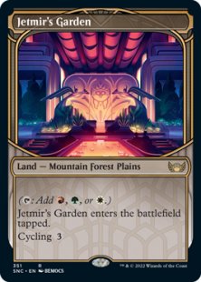 Jetmir's Garden (foil) (showcase)