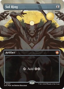 Sol Ring (foil) (borderless)