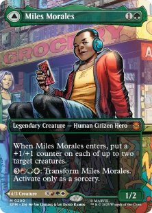 Miles Morales (#200) (borderless)