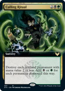 MTG　死の影　定業 / Culling Ritual　Despark MTG 死の影 定業 / Culling Ritual Despark - メルカリ