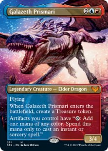Galazeth Prismari (borderless)