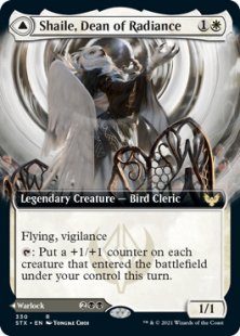 Shaile, Dean of Radiance (foil) (extended art)