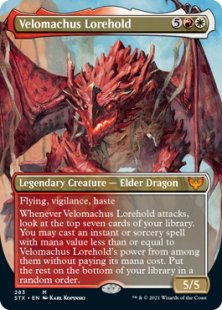 Velomachus Lorehold (foil) (borderless)