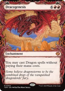 Dracogenesis (#300) (showcase)
