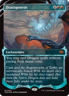 Dracogenesis (#402) (foil) (showcase)