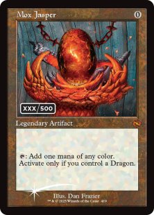 Mox Jasper (Serialized) (double rainbow foil) (showcase)