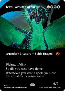 Teval, Arbiter of Virtue (#374) (borderless)