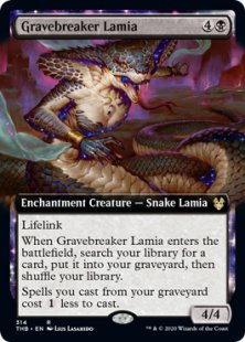 Gravebreaker Lamia (foil) (extended art)