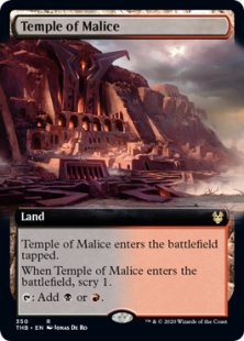 Temple of Malice (foil) (extended art)