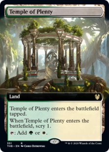Temple of Plenty (foil) (extended art)