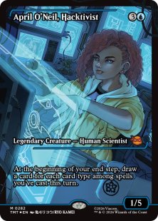April O'Neil, Hacktivist (#282) (foil) (showcase)