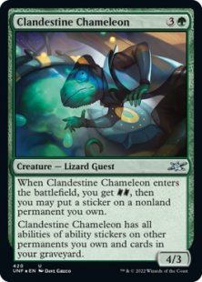 Clandestine Chameleon (#420) (galaxy foil)