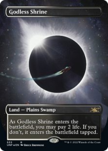 Godless Shrine (galaxy foil) (borderless)