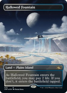 Hallowed Fountain (galaxy foil) (borderless)