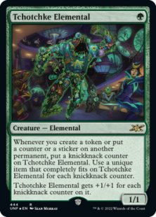 Tchotchke Elemental (#444) (galaxy foil)