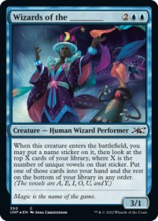 Wizards of the ________ (#350) (galaxy foil)
