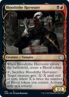 Bloodtithe Harvester (foil) (showcase)