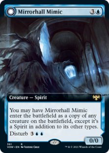 Mirrorhall Mimic (foil) (extended art)