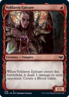 Voldaren Epicure (foil) (showcase)