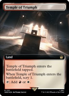 Temple of Triumph (surge foil) (extended art)