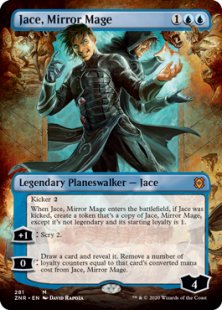 Jace, Mirror Mage (foil) (borderless)