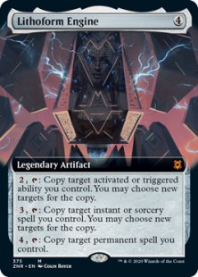 Lithoform Engine (foil) (extended art)